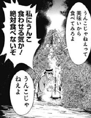 f:id:catherine_yanagi:20190825235134p:plain