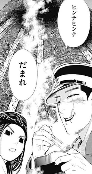 f:id:catherine_yanagi:20190825235328p:plain