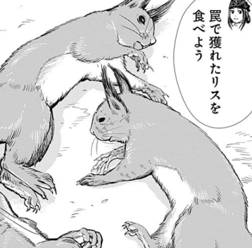 f:id:catherine_yanagi:20190825235910p:plain