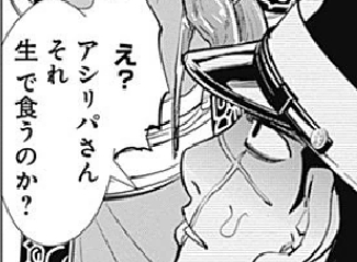 第77回 僕の大好き ゴールデンカムイ を読んでほしい部 ああっ 子供な大人部 第77回 僕の大好き ゴールデンカムイ を読んでほしい部 ああっ 子供な大人部