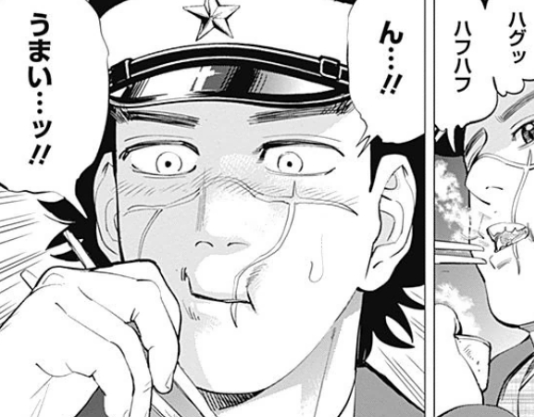 f:id:catherine_yanagi:20190826002630p:plain