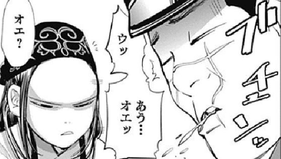 f:id:catherine_yanagi:20190826005436p:plain