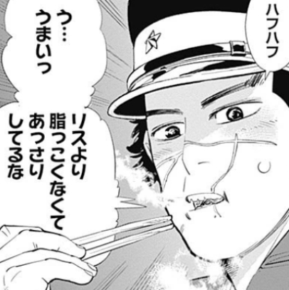 f:id:catherine_yanagi:20190826010054p:plain