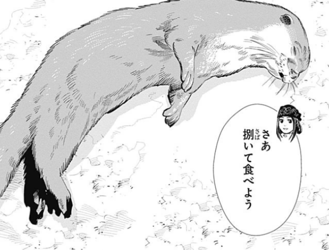 f:id:catherine_yanagi:20190826010518p:plain