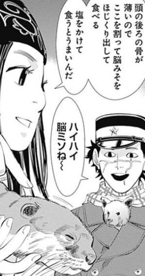 f:id:catherine_yanagi:20190826010715p:plain