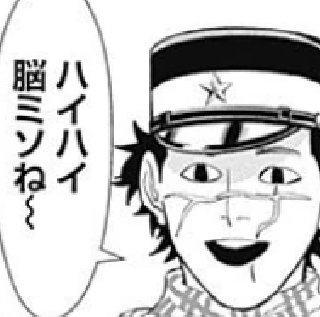 f:id:catherine_yanagi:20190826011022p:plain