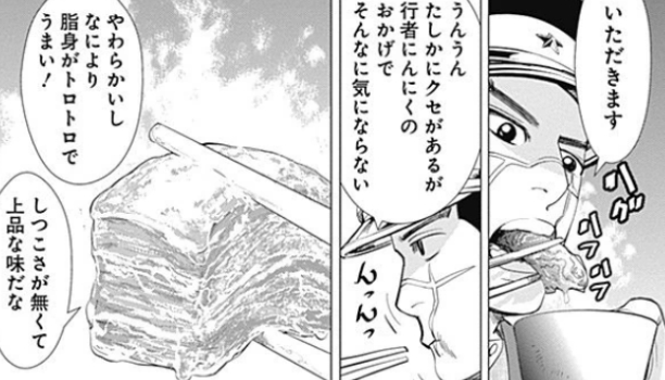 f:id:catherine_yanagi:20190826011926p:plain