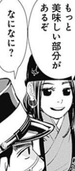 f:id:catherine_yanagi:20190826012340p:plain