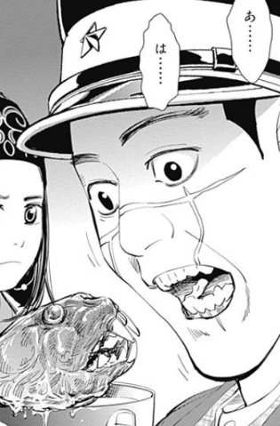 f:id:catherine_yanagi:20190826012654p:plain