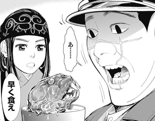 f:id:catherine_yanagi:20190826012950p:plain