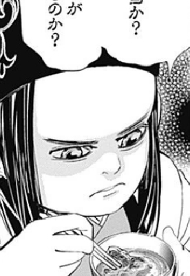 f:id:catherine_yanagi:20190826025952p:plain