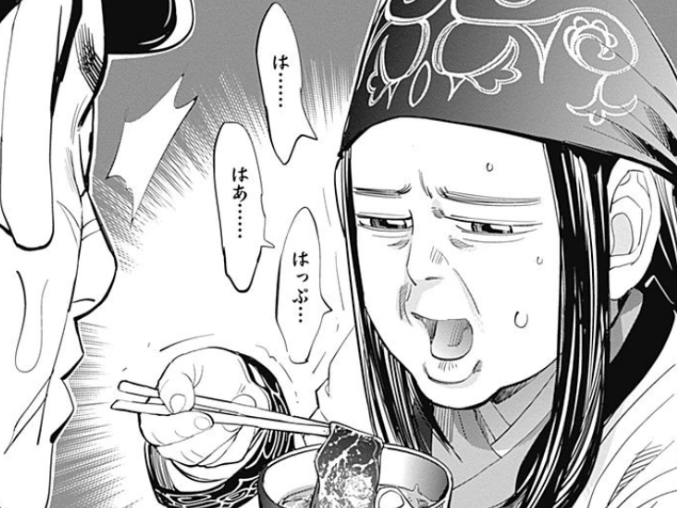 f:id:catherine_yanagi:20190826030631p:plain