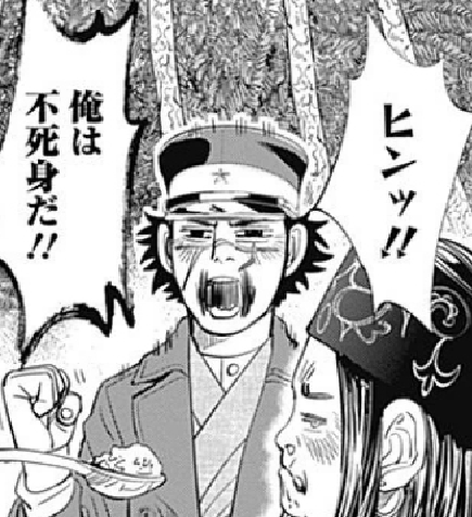 f:id:catherine_yanagi:20190826034035p:plain