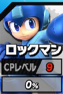 f:id:catherine_yanagi:20190916225040p:plain