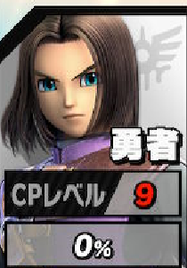 f:id:catherine_yanagi:20190916230306p:plain
