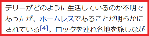 f:id:catherine_yanagi:20190917222332p:plain