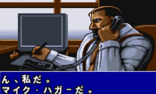 f:id:catherine_yanagi:20190926224914p:plain