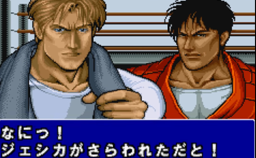 f:id:catherine_yanagi:20190926225528p:plain