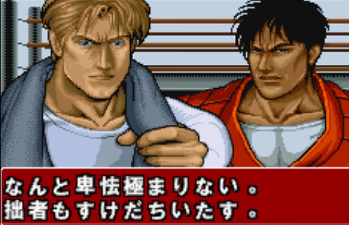 f:id:catherine_yanagi:20190926225806p:plain