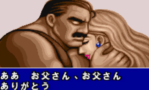 f:id:catherine_yanagi:20190926232125p:plain