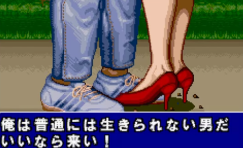 f:id:catherine_yanagi:20190926233651p:plain