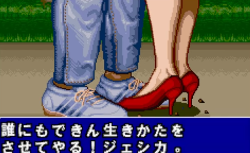 f:id:catherine_yanagi:20190926233722p:plain