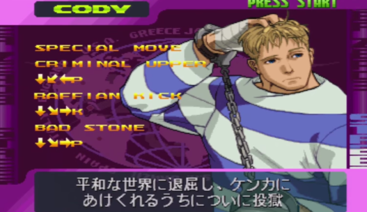 f:id:catherine_yanagi:20190927000713p:plain