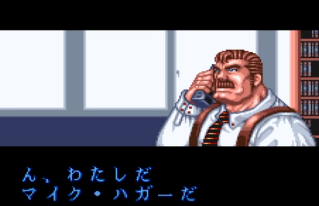 f:id:catherine_yanagi:20190927004213p:plain