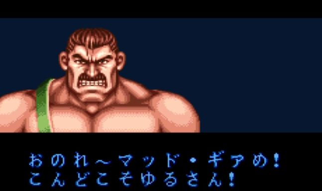 f:id:catherine_yanagi:20190927004614p:plain