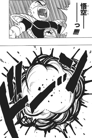 f:id:catherine_yanagi:20190927020204p:plain