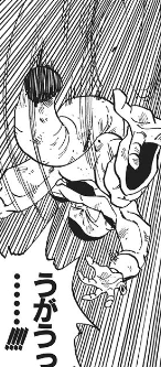 f:id:catherine_yanagi:20190927020531p:plain