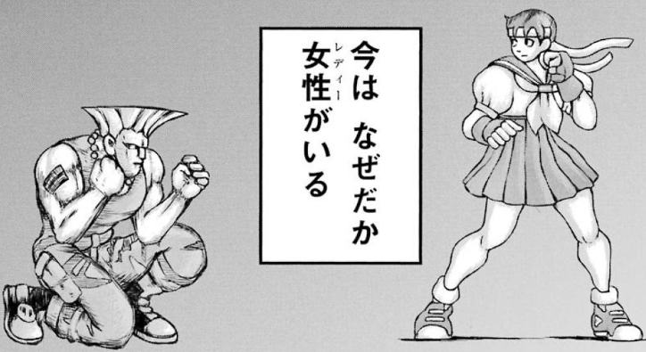 f:id:catherine_yanagi:20191004235048p:plain f:id:catherine_yanagi:20191004235048p:plain