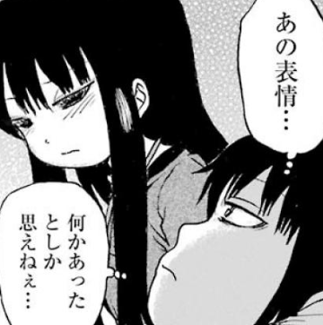 f:id:catherine_yanagi:20191005000120p:plain f:id:catherine_yanagi:20191005000120p:plain