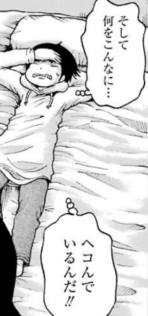 f:id:catherine_yanagi:20191005000416p:plain f:id:catherine_yanagi:20191005000416p:plain