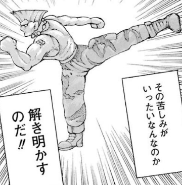 f:id:catherine_yanagi:20191005000722p:plain f:id:catherine_yanagi:20191005000722p:plain