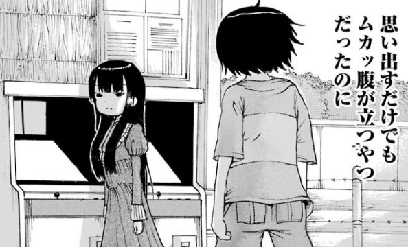 f:id:catherine_yanagi:20191005001022p:plain f:id:catherine_yanagi:20191005001022p:plain