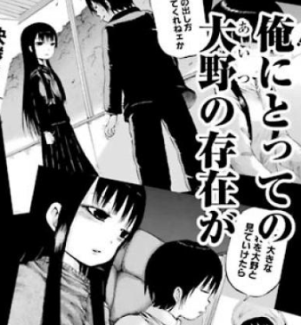 f:id:catherine_yanagi:20191005001157p:plain f:id:catherine_yanagi:20191005001157p:plain