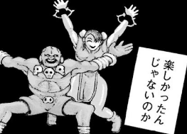 f:id:catherine_yanagi:20191005001307p:plain f:id:catherine_yanagi:20191005001307p:plain