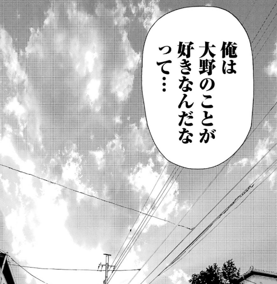 f:id:catherine_yanagi:20191005001820p:plain f:id:catherine_yanagi:20191005001820p:plain