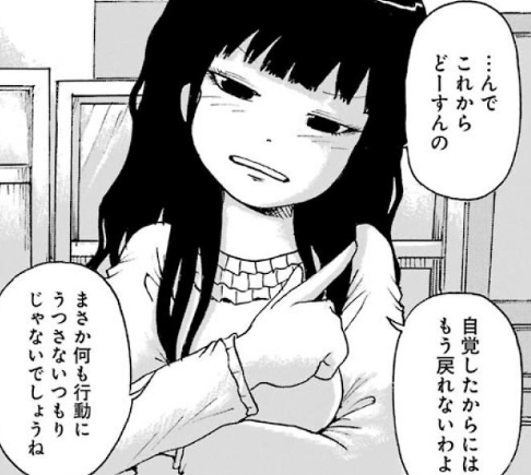 f:id:catherine_yanagi:20191005002253p:plain f:id:catherine_yanagi:20191005002253p:plain