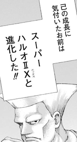 f:id:catherine_yanagi:20191005002806p:plain f:id:catherine_yanagi:20191005002806p:plain