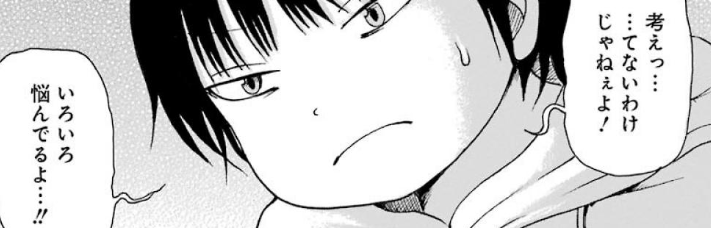 f:id:catherine_yanagi:20191005002955p:plain f:id:catherine_yanagi:20191005002955p:plain