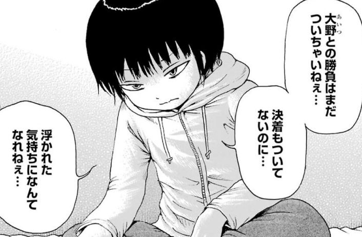 f:id:catherine_yanagi:20191005003212p:plain f:id:catherine_yanagi:20191005003212p:plain