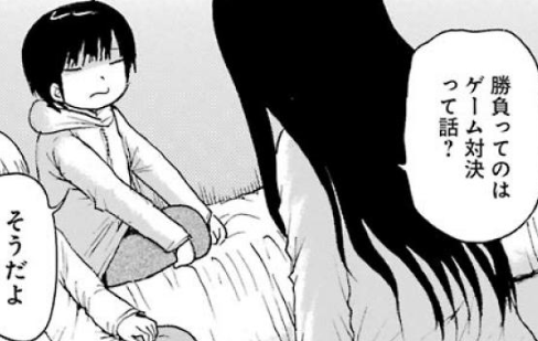 f:id:catherine_yanagi:20191005003444p:plain f:id:catherine_yanagi:20191005003444p:plain