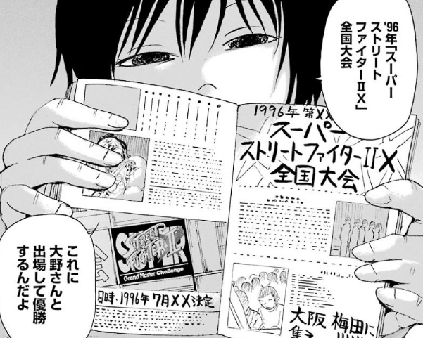 f:id:catherine_yanagi:20191005004528p:plain f:id:catherine_yanagi:20191005004528p:plain