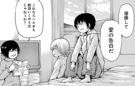 f:id:catherine_yanagi:20191005004737p:plain f:id:catherine_yanagi:20191005004737p:plain