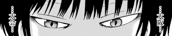 f:id:catherine_yanagi:20191005005622p:plain f:id:catherine_yanagi:20191005005622p:plain