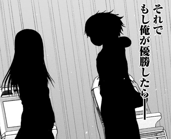 f:id:catherine_yanagi:20191005005728p:plain f:id:catherine_yanagi:20191005005728p:plain