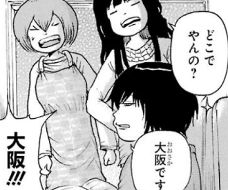 f:id:catherine_yanagi:20191005005950p:plain f:id:catherine_yanagi:20191005005950p:plain