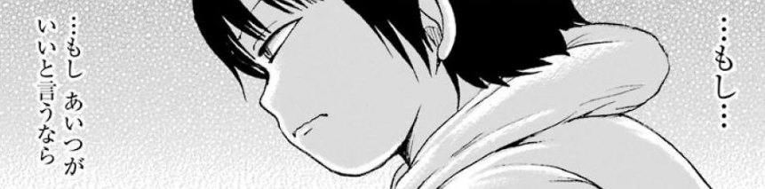 f:id:catherine_yanagi:20191005010500p:plain f:id:catherine_yanagi:20191005010500p:plain